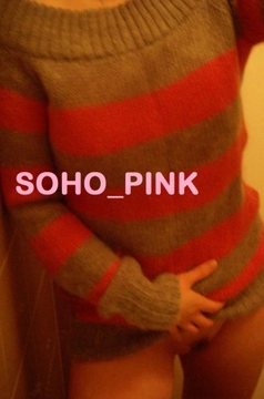 soho_pink