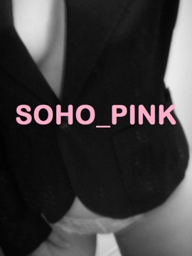 soho_pink