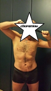 chupamiao