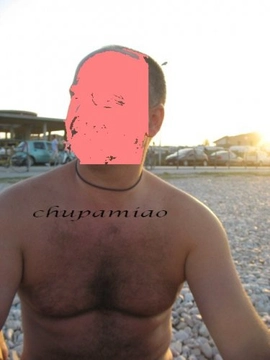 chupamiao