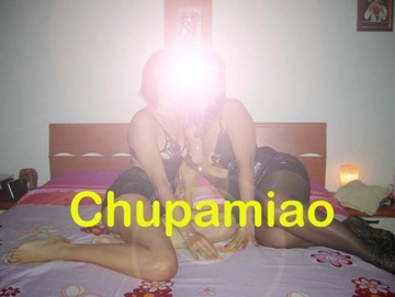 chupamiao